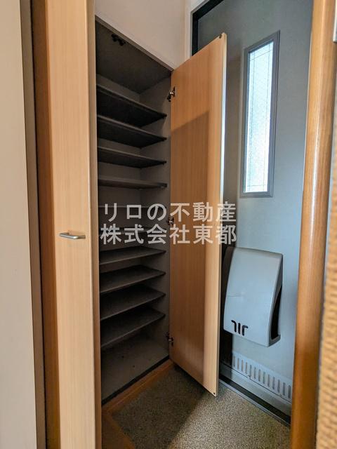 KS MAISON