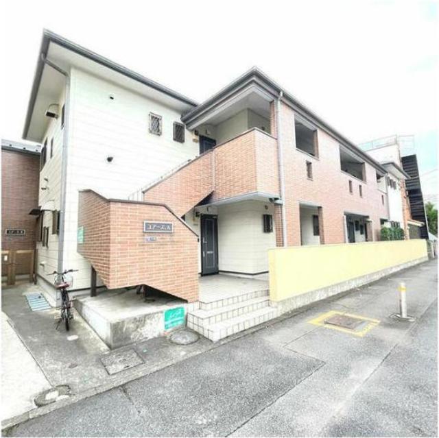 ユアーズA