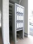 リブリ・大船II