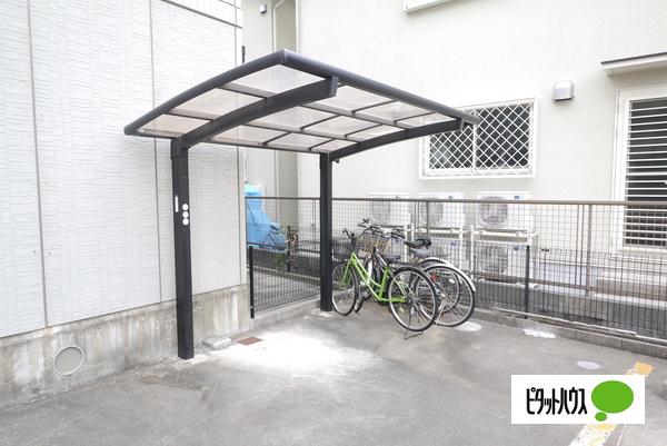 アレイミヤウラ