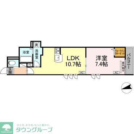 メゾン光(1LDK/2階)の間取り写真
