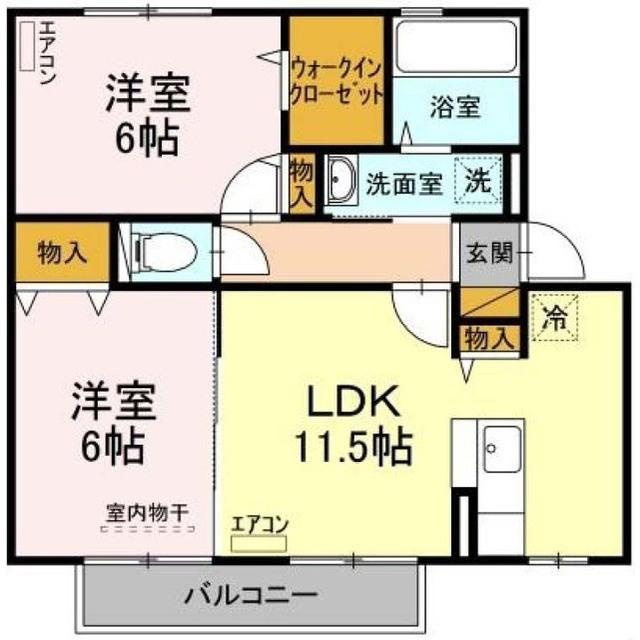 サンフローラD(2LDK/2階)の間取り写真