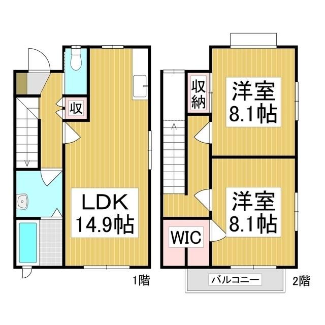ハピネス永原 B(2LDK/1階)の間取り写真