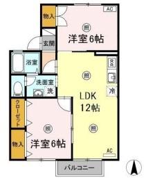 ウエストアベニュー B棟(2LDK/2階)の間取り写真