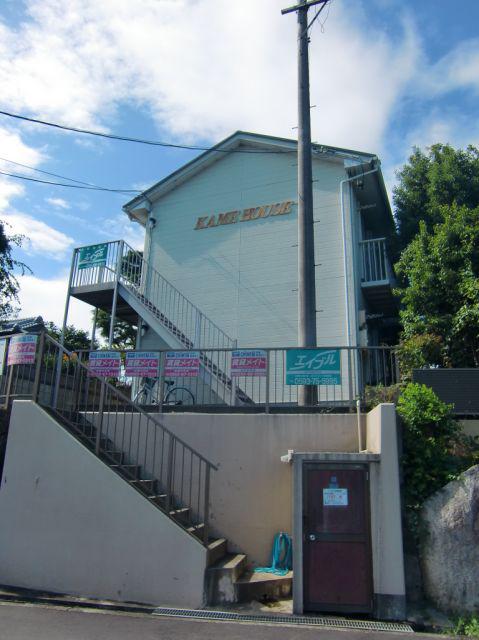KAME HOUSE