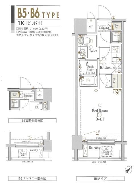 AXAS巣鴨STA(1K/8階)の間取り写真