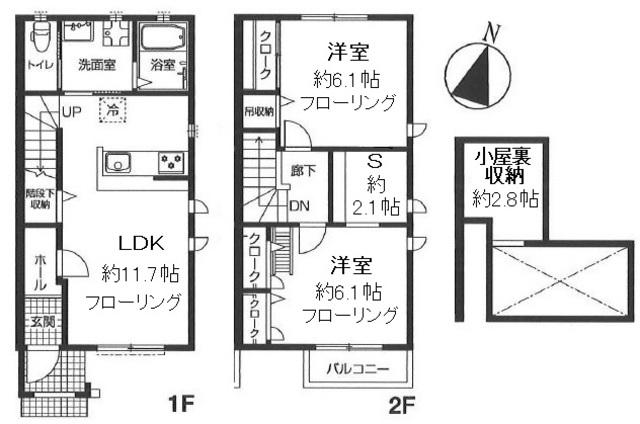 メゾン ド ヴィラージュC棟(2SLDK/1階)の間取り写真