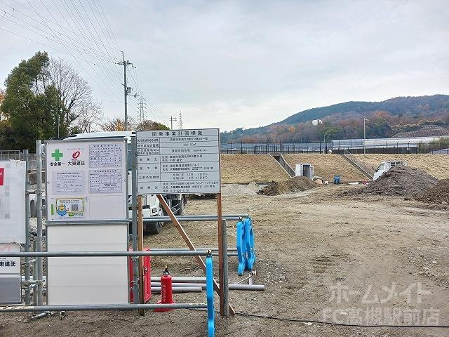 ユニゾン安満 B棟