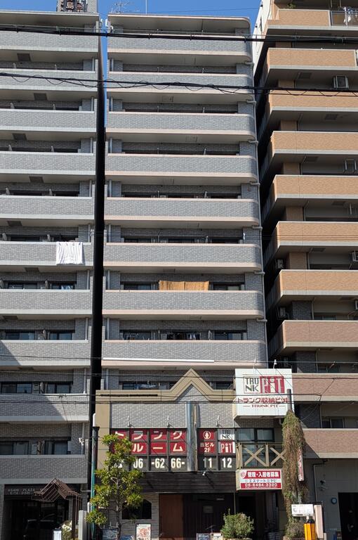 ワットハイム 都島