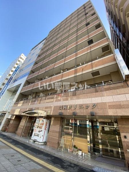 伊勢原七番館