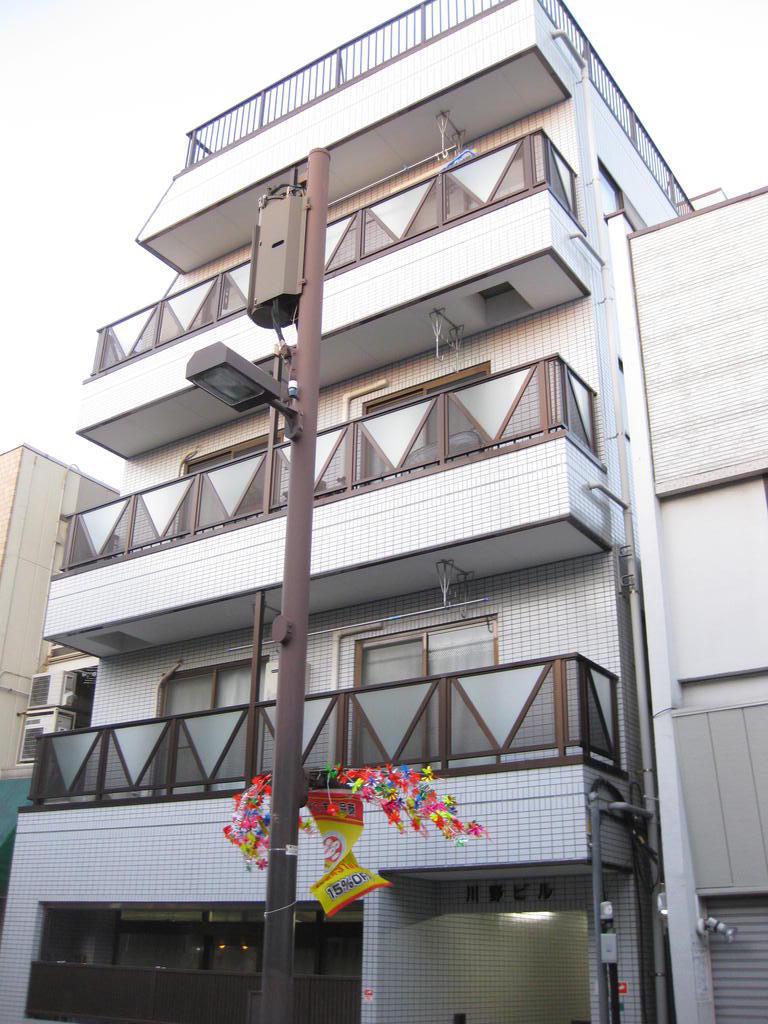 川野ビル
