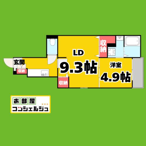 カルム笠寺(1LDK/1階)の間取り写真