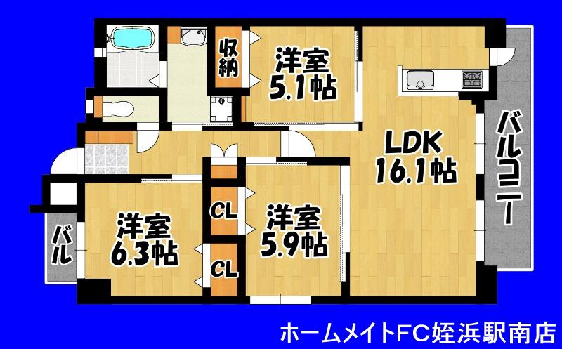 マウレイア(3LDK/3階)の間取り写真