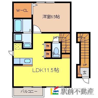 プロスパー六番館(1LDK/2階)の間取り写真