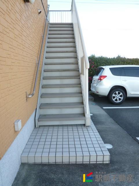 シャーメゾン ルミナス