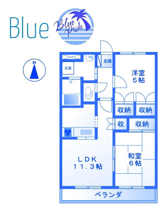 グランディール茅ヶ崎(2LDK/3階)の間取り写真