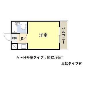 アインス蒲生(ワンルーム/9階)の間取り写真