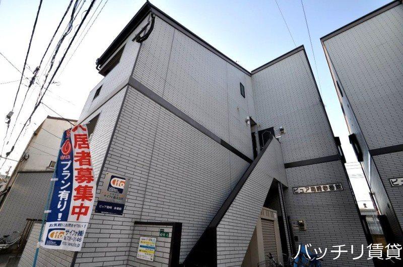 アゼリア箱崎A
