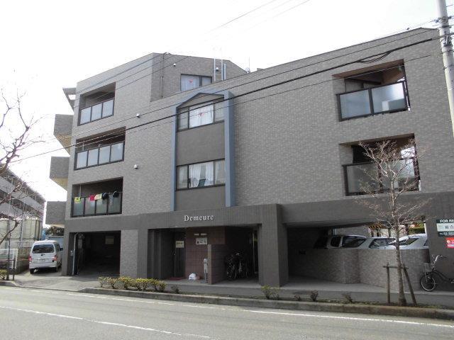 ドミール相模大野