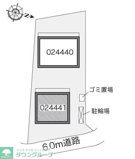 レオパレス北八王子B