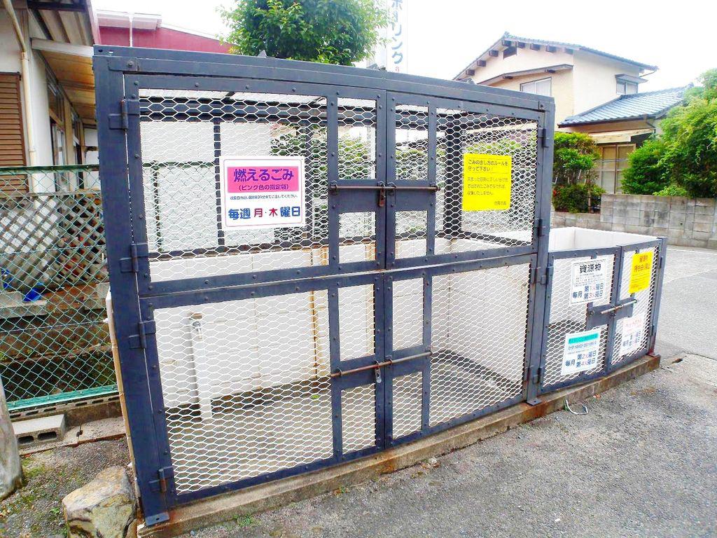 エクセレント北島