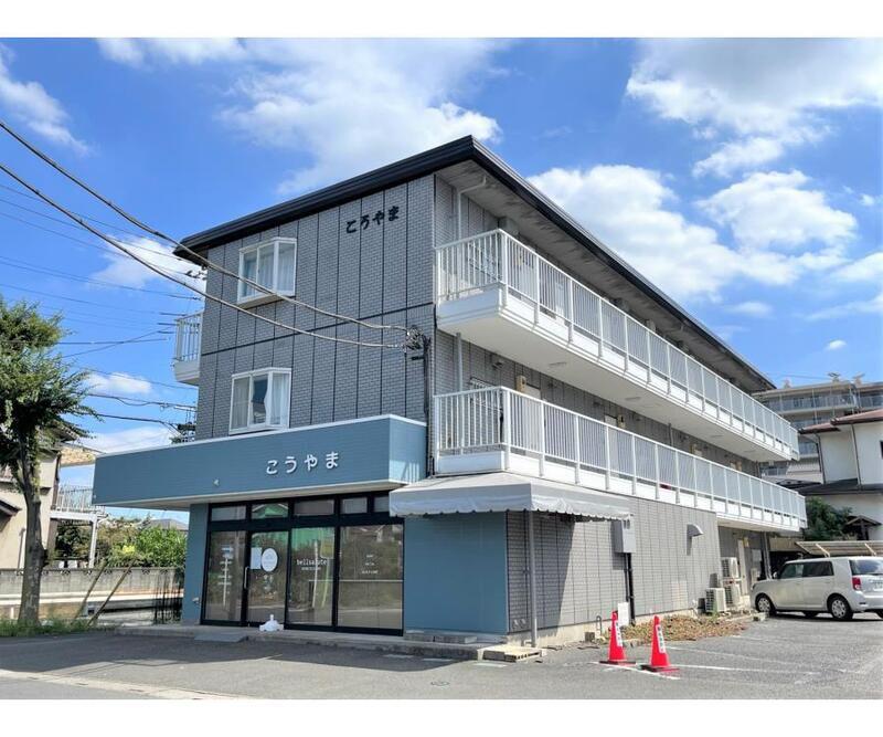 こうやま