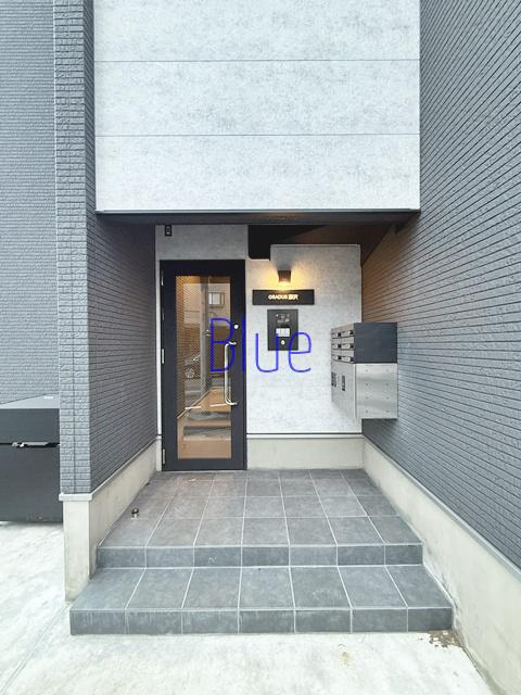 GRADUS藤沢