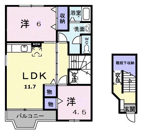 ビィラ・ヴェルジュII(2LDK/2階)の間取り写真
