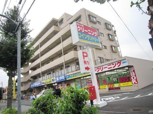 イーストビレッジ
