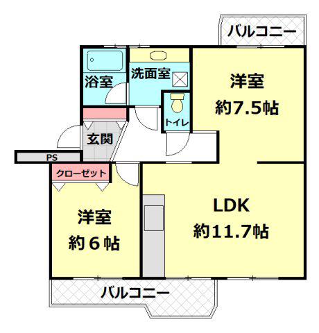 稲毛高浜南団地23棟