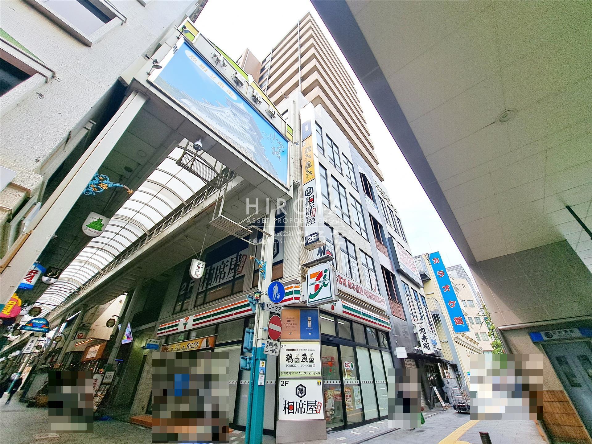 ラフィナーレアースコート魚町