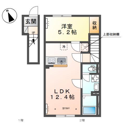 リバーヒルズ東福原(1LDK/2階)の間取り写真