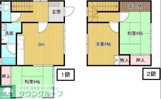 サンライズ(3DK/1階)の間取り写真
