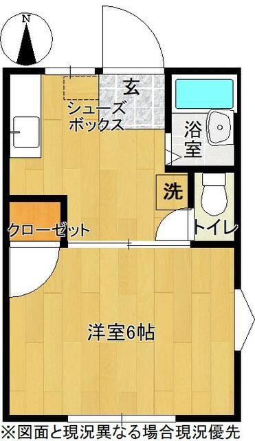 エルカーサ(1K/2階)の間取り写真