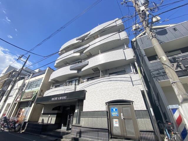 ワコーレ川崎