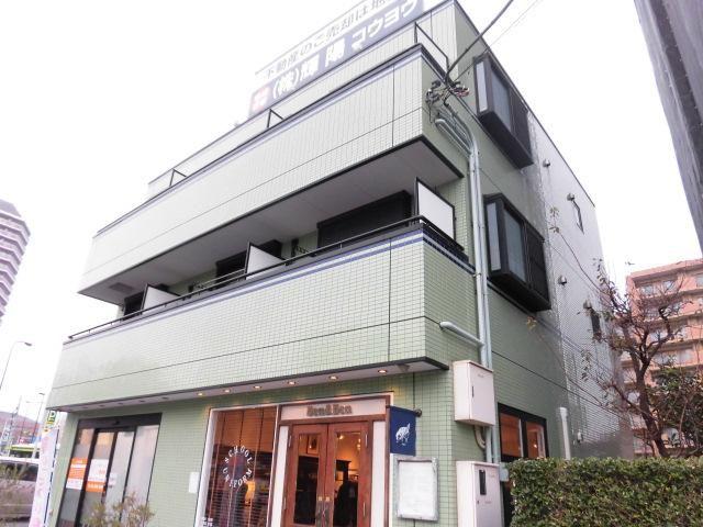 グリーン・フォレスト