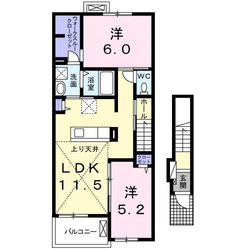 スヴェニール ポルトI(2LDK/2階)の間取り写真