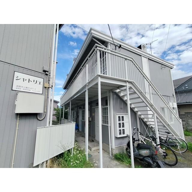 シャトリエ 南(1K/2階)