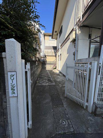 グリーングラス