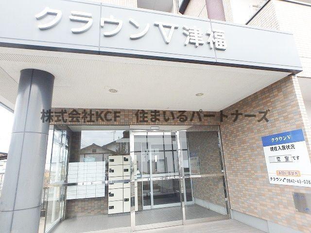 クラウンV