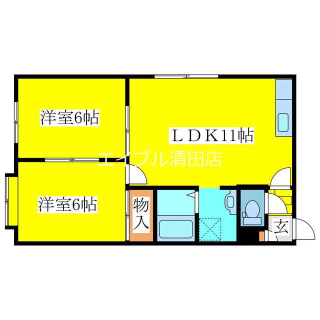グランドパレス真栄(2LDK/2階)の間取り写真