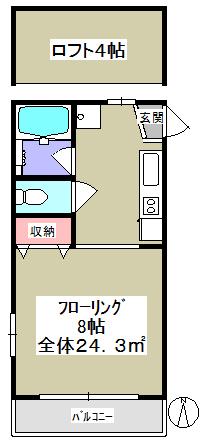 メゾンフルール(1K/2階)の間取り写真