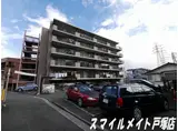 相光マンションとつか