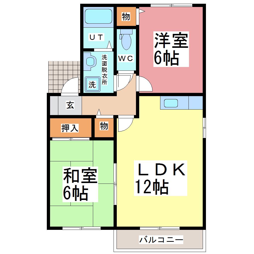 セジュール開発II(2LDK/1階)の間取り写真