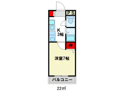 西鉄太宰府線 西鉄五条駅 徒歩8分 9階建 築32年(1K/6階)の間取り写真
