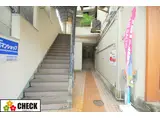 ニュー本町ビル