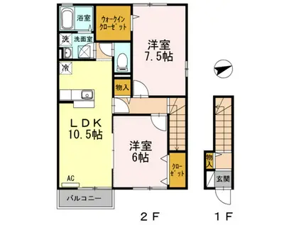 ローズコートヤマサB棟(2LDK/2階)の間取り写真