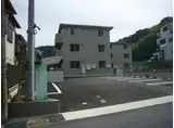 レジェーロ