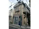 シュロス原町