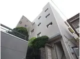 福家マンション